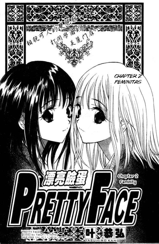 Pretty Face Chapter 2