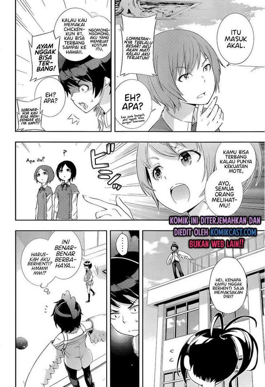Soutaisei Moteron chapter 4 halaman 23