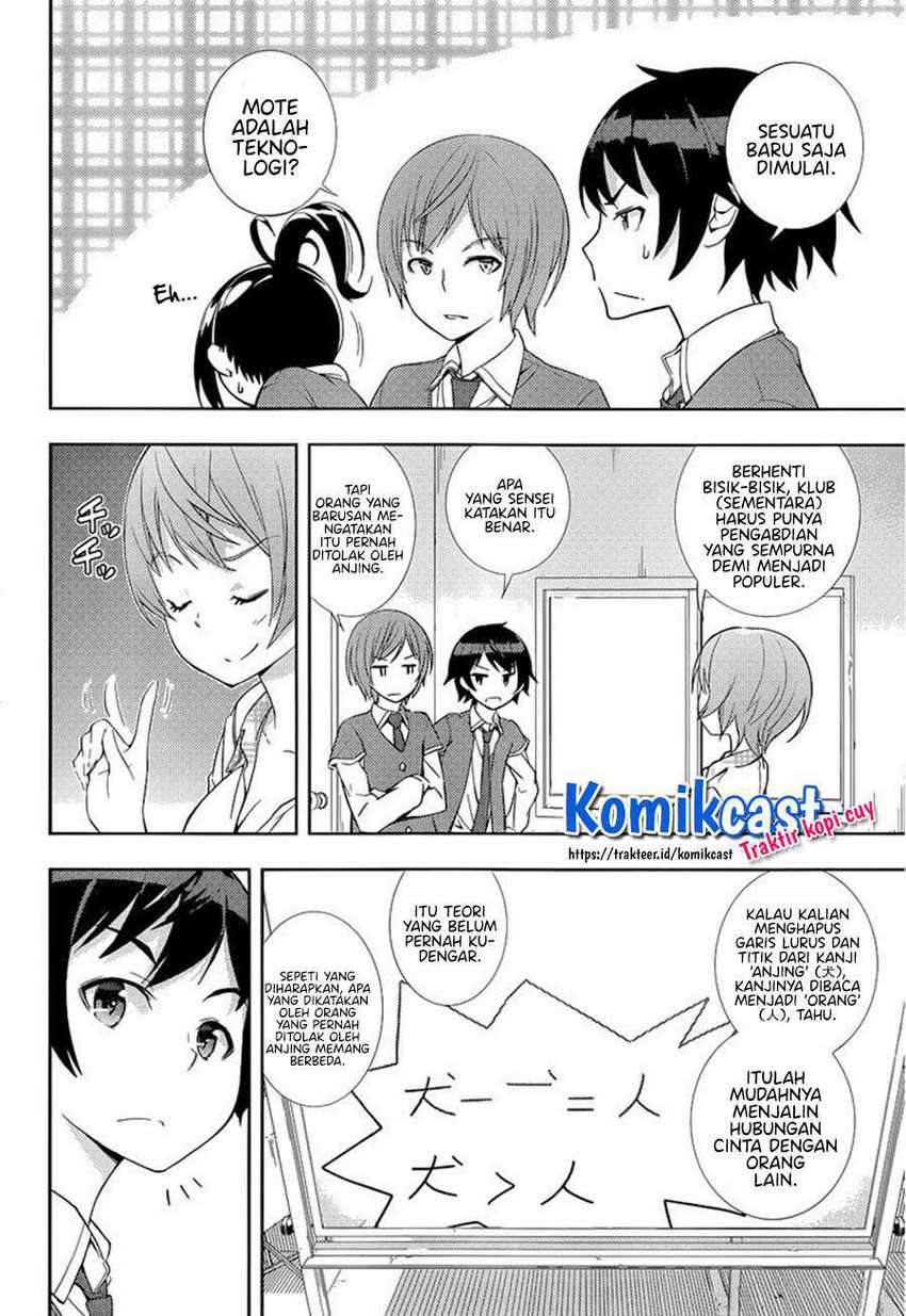 Soutaisei Moteron chapter 4 halaman 7