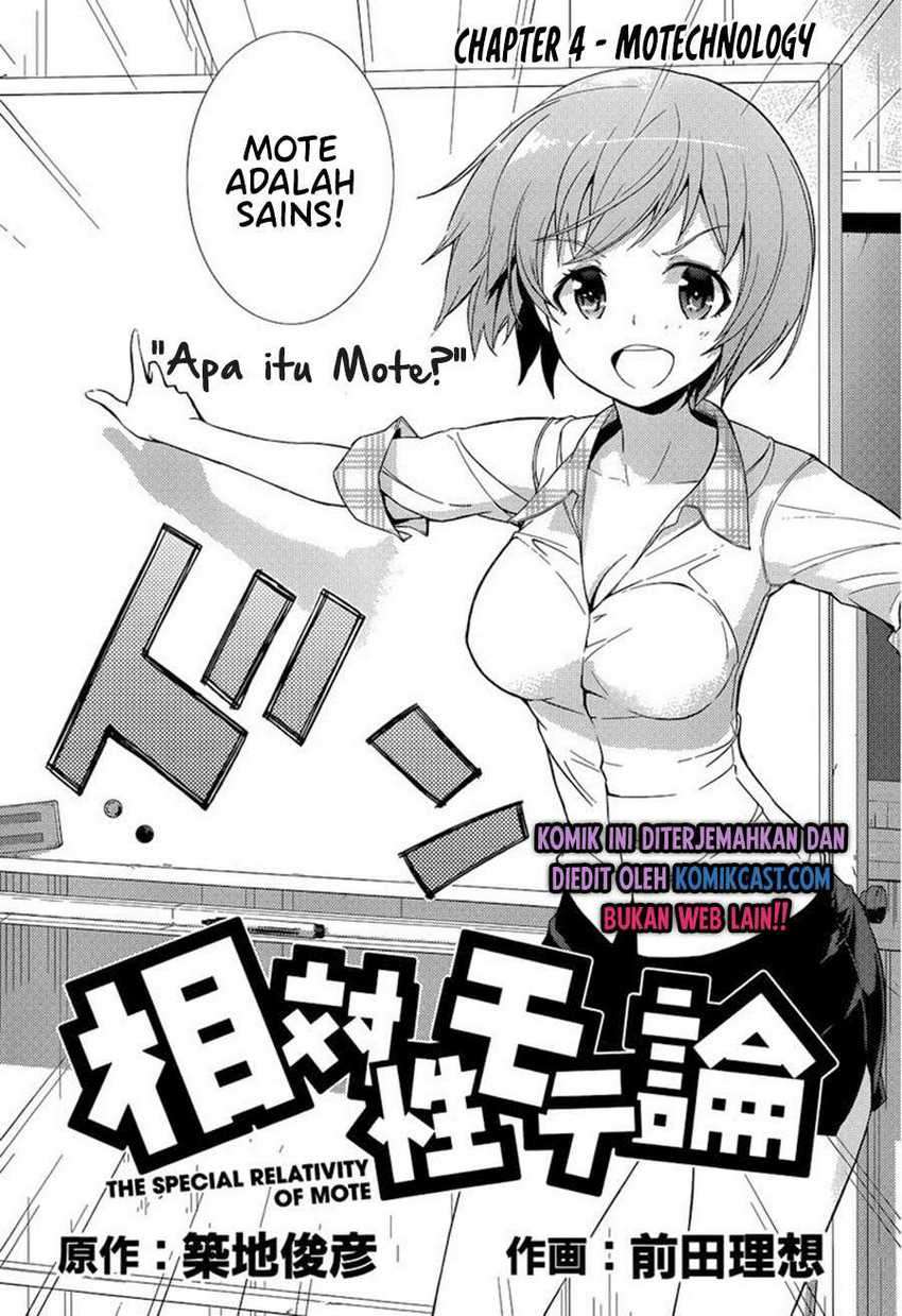 Soutaisei Moteron chapter 4 halaman 5