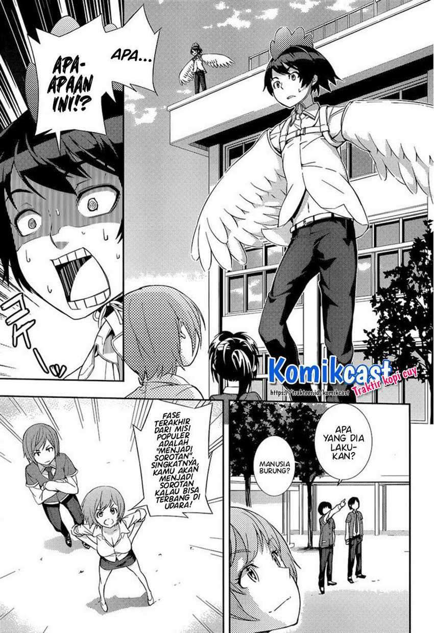Soutaisei Moteron chapter 4 halaman 22