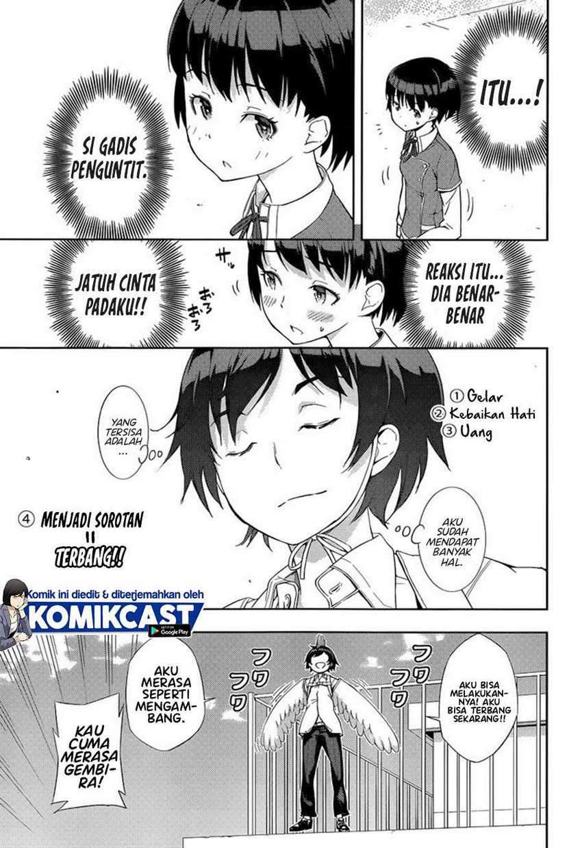 Soutaisei Moteron chapter 4 halaman 24