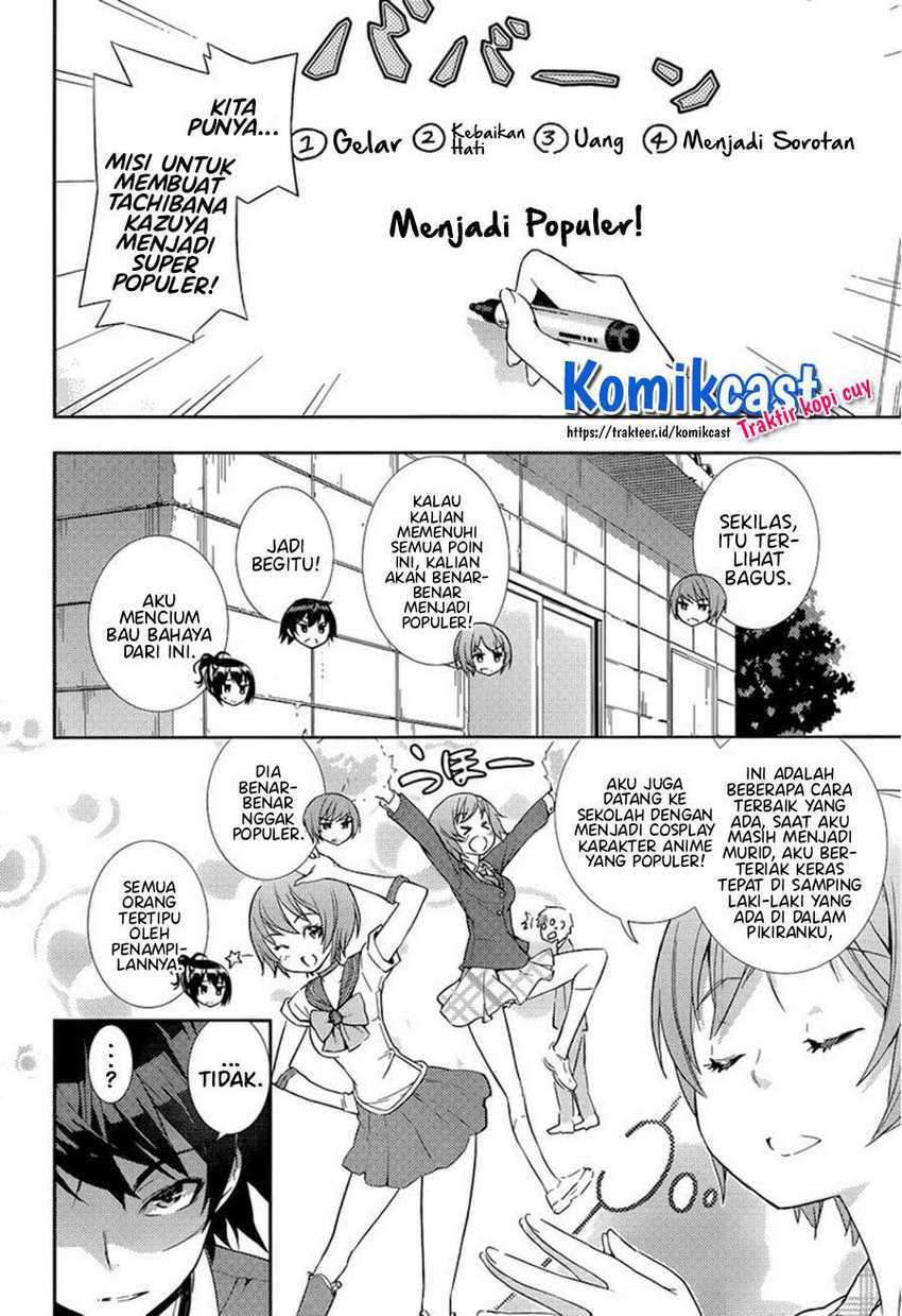 Soutaisei Moteron chapter 4 halaman 13