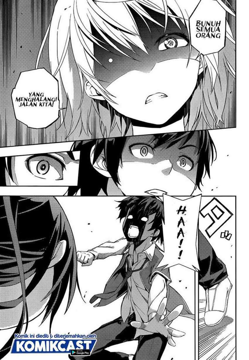 Soutaisei Moteron chapter 7 halaman 24