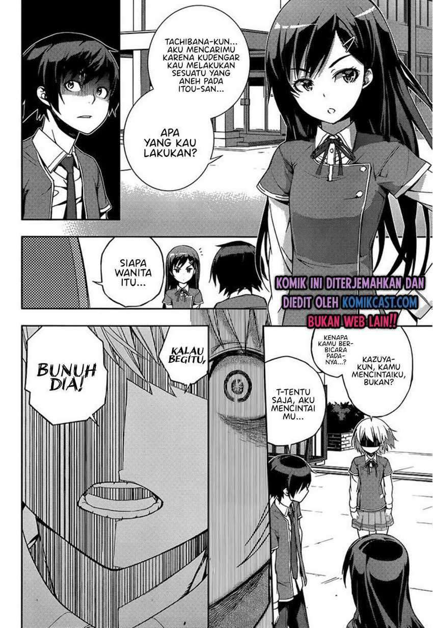 Soutaisei Moteron chapter 7 halaman 23