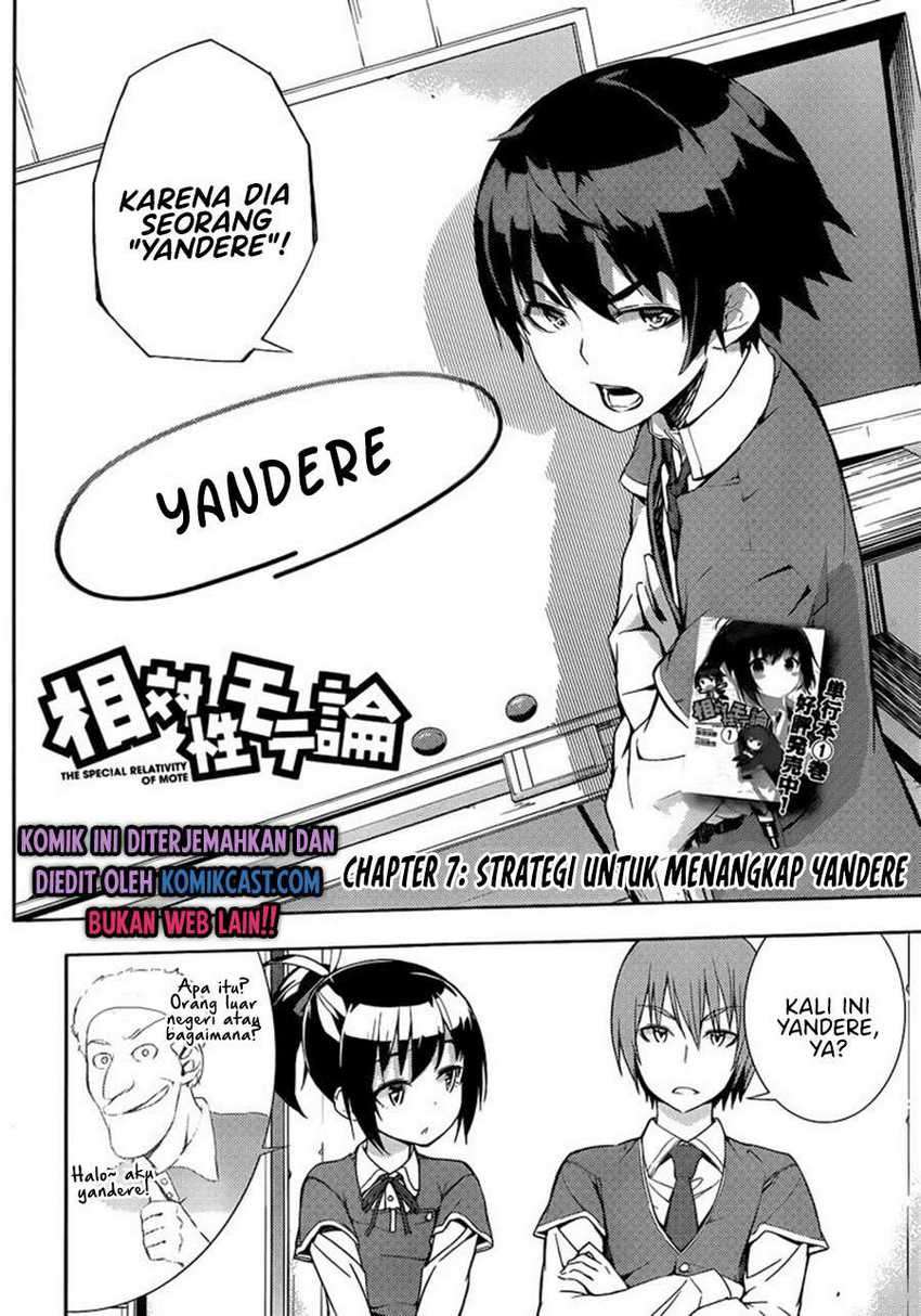 Soutaisei Moteron chapter 7 halaman 5