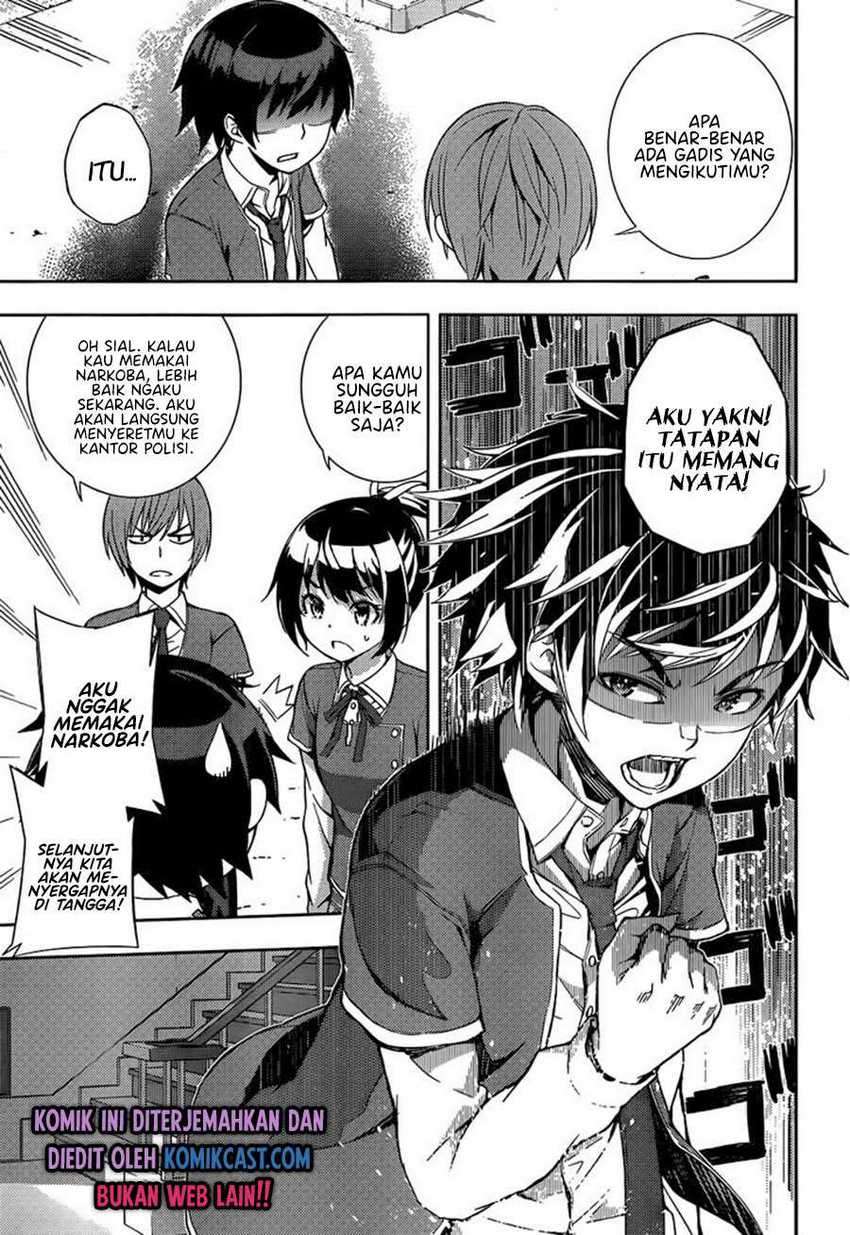 Soutaisei Moteron chapter 7 halaman 14