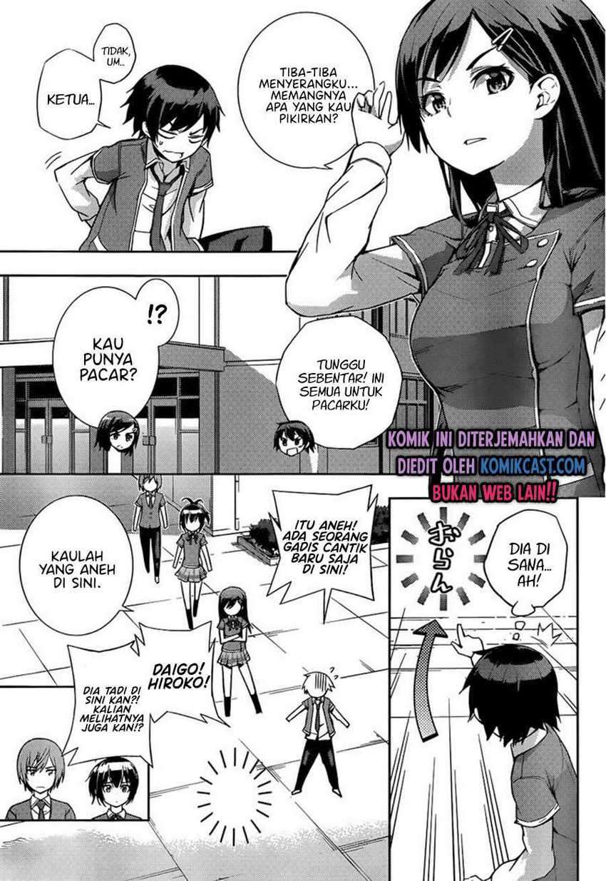 Soutaisei Moteron chapter 7 halaman 26