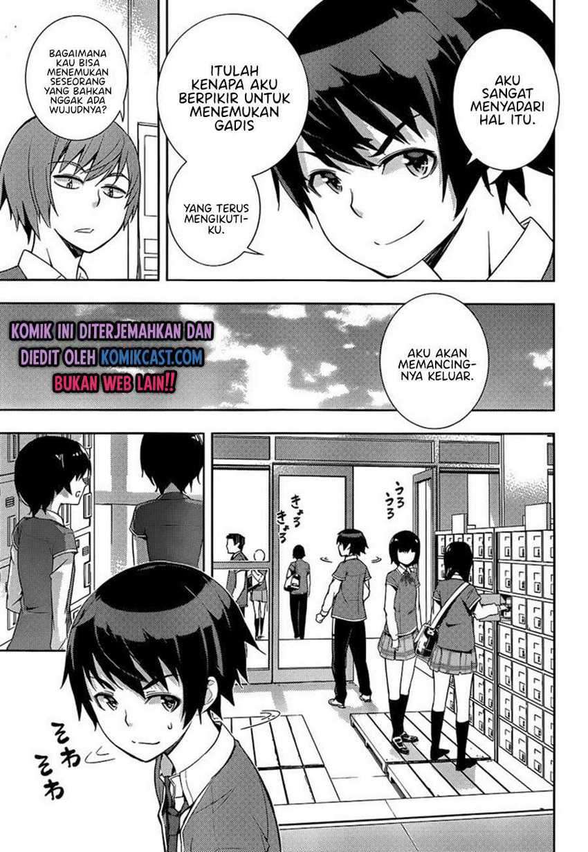 Soutaisei Moteron chapter 7 halaman 8
