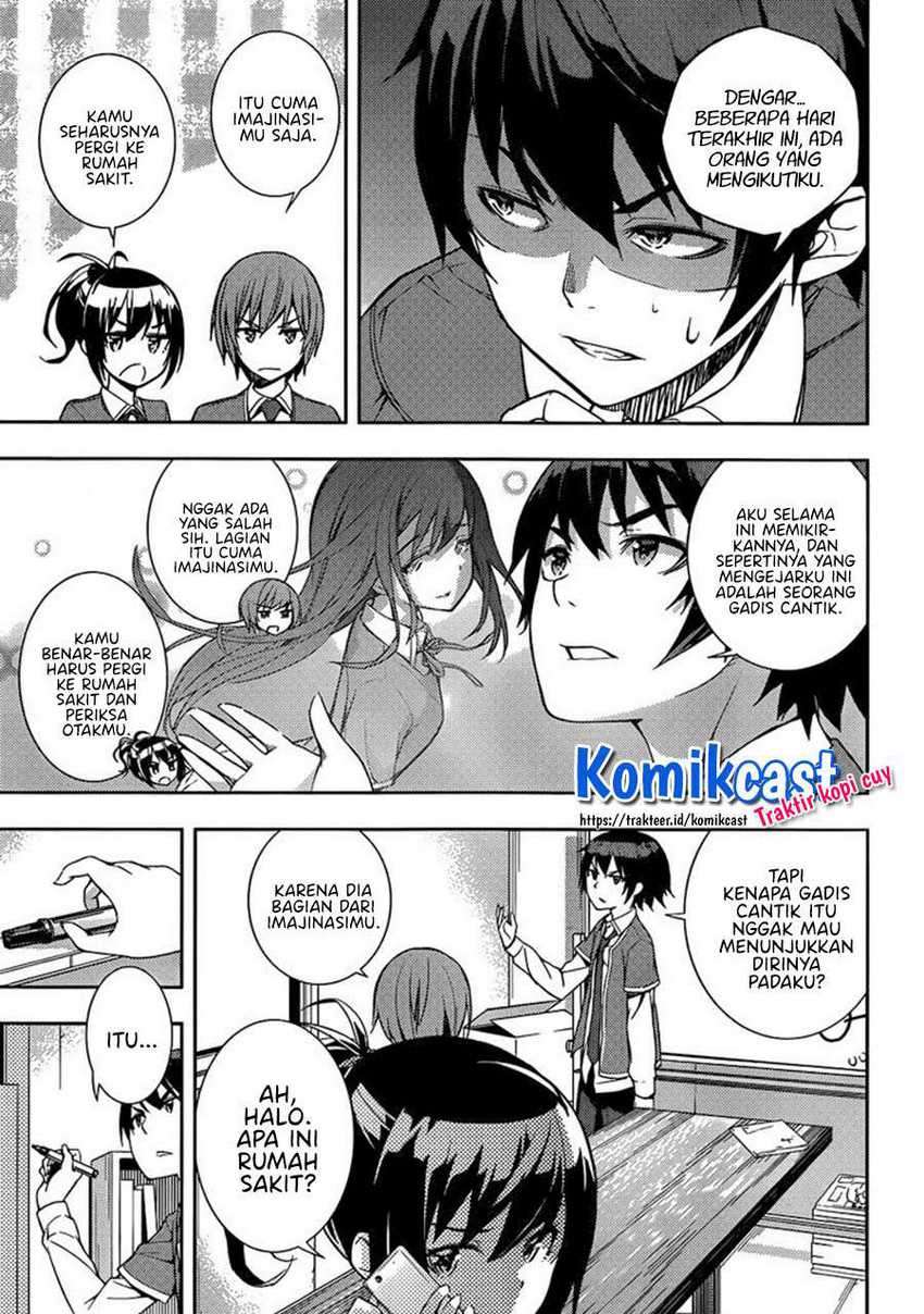 Soutaisei Moteron chapter 7 halaman 4