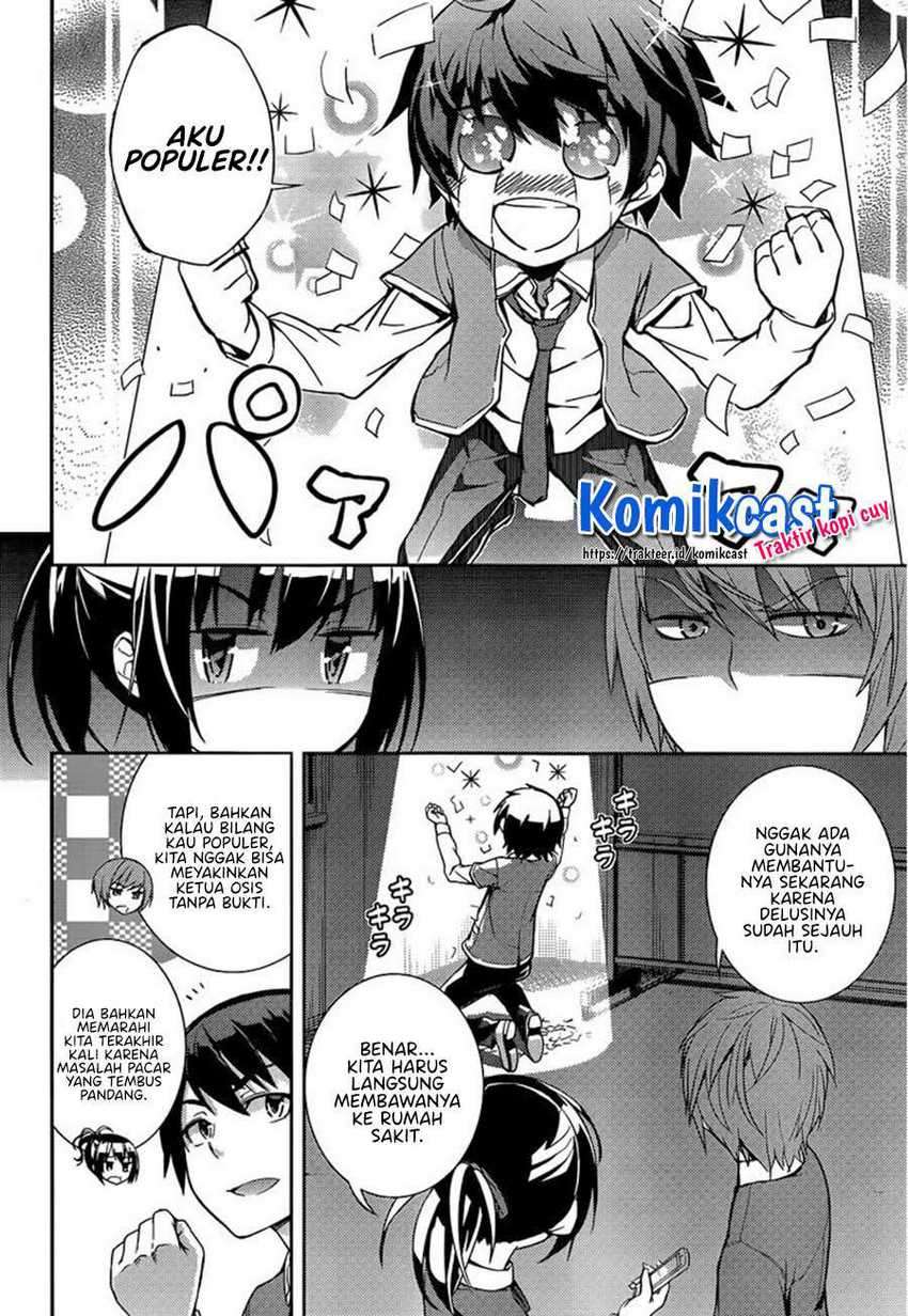Soutaisei Moteron chapter 7 halaman 7