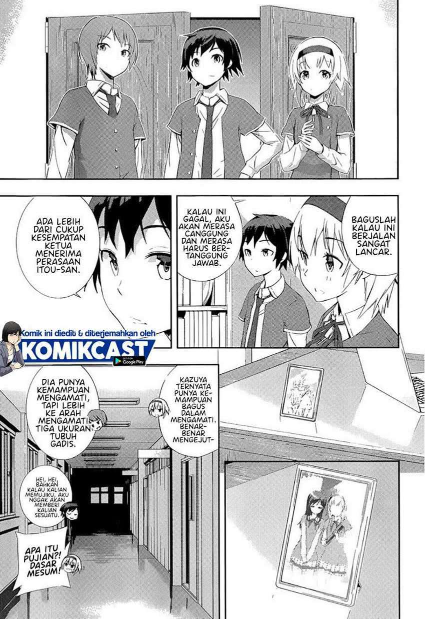 Soutaisei Moteron Chapter 1.2