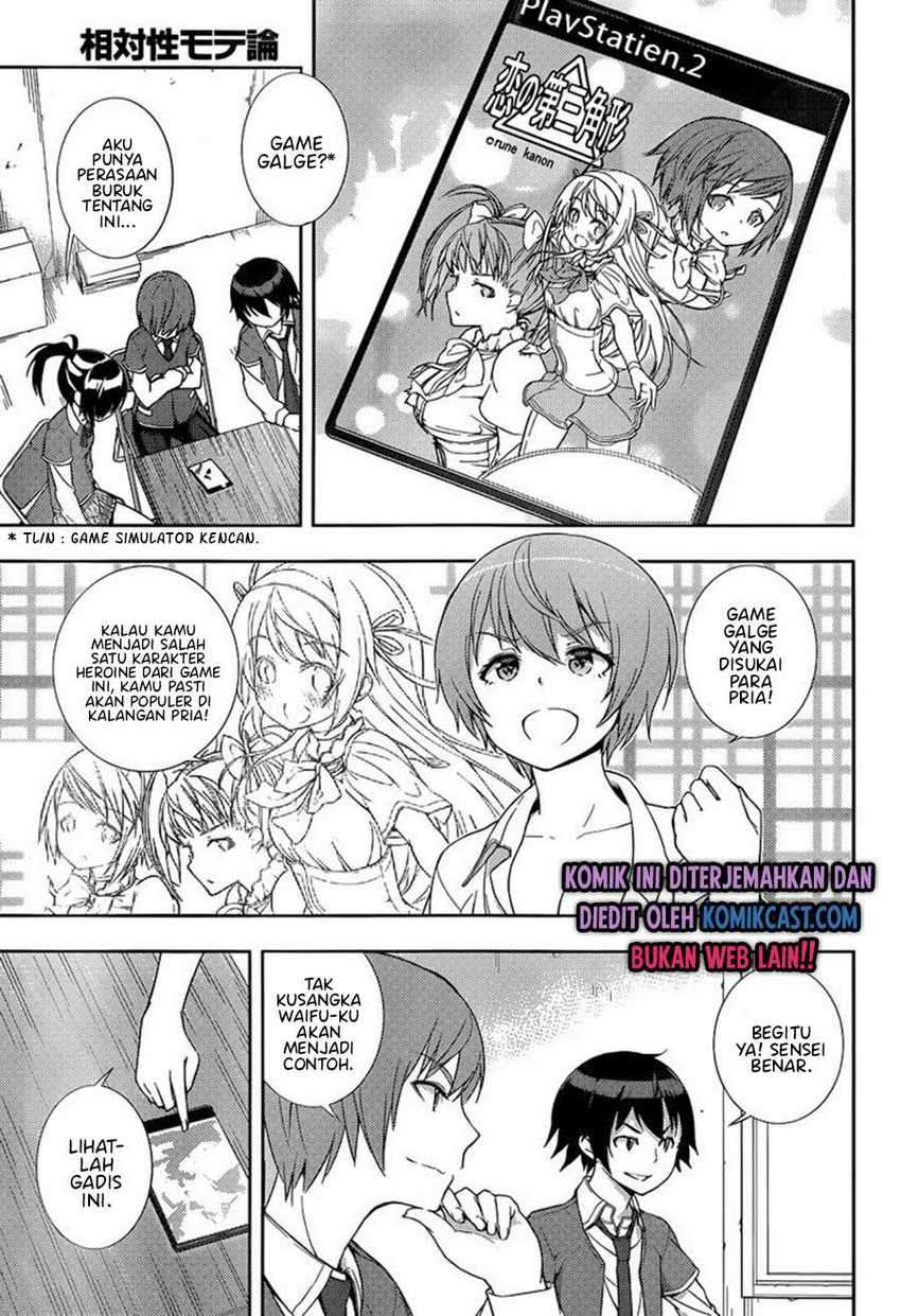 Soutaisei Moteron chapter 5 halaman 8