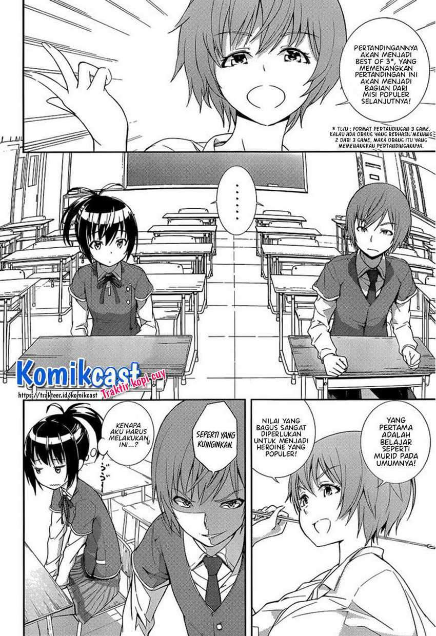 Soutaisei Moteron chapter 5 halaman 13