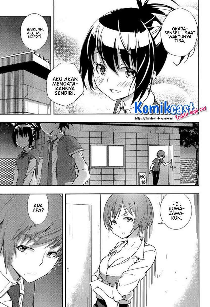 Soutaisei Moteron chapter 5 halaman 34