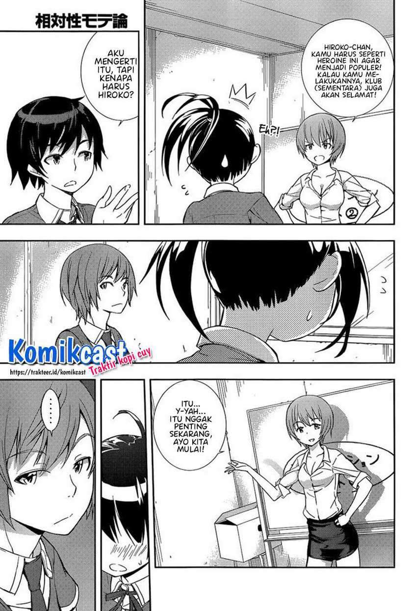 Soutaisei Moteron chapter 5 halaman 10