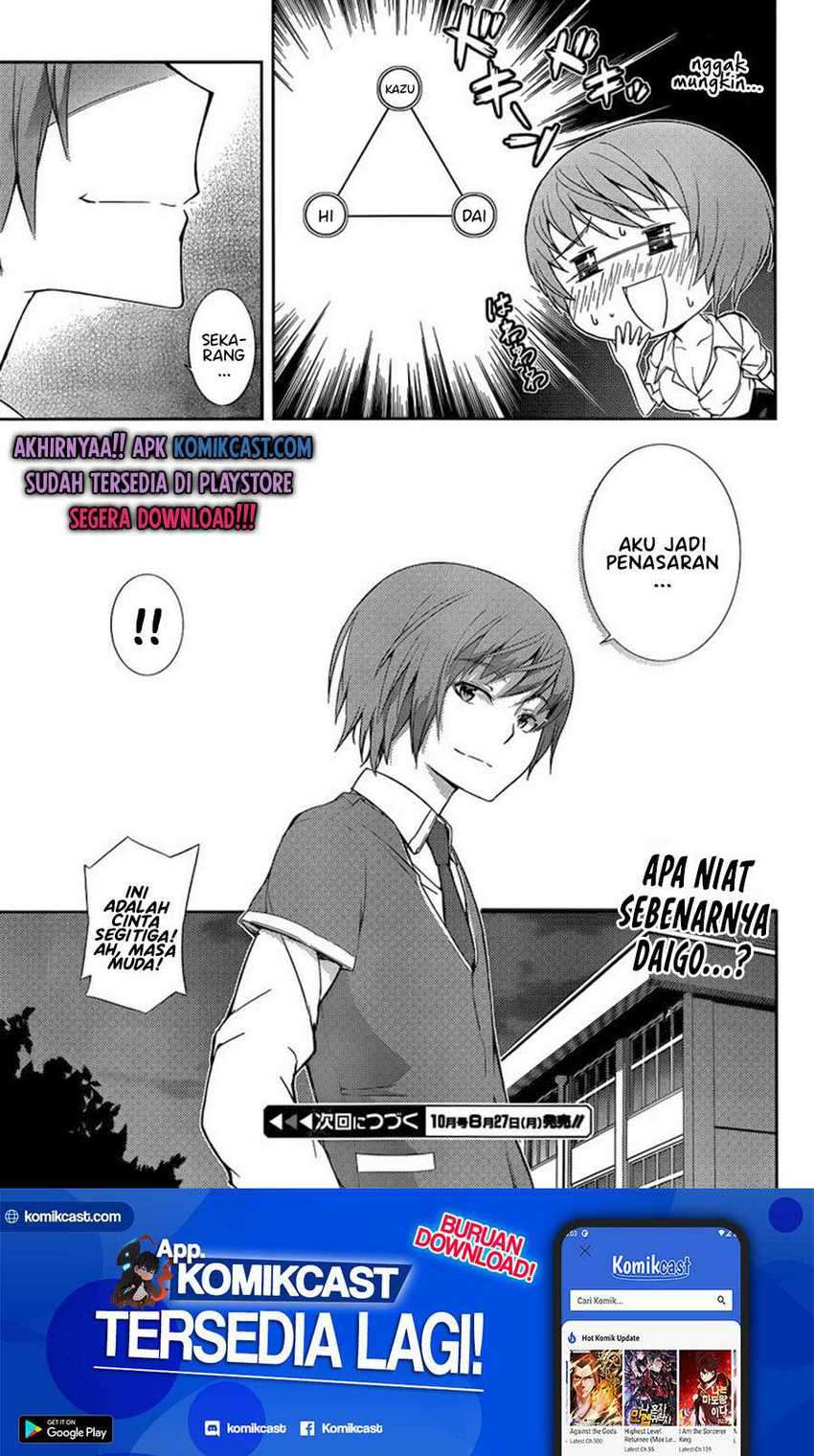 Soutaisei Moteron chapter 5 halaman 36