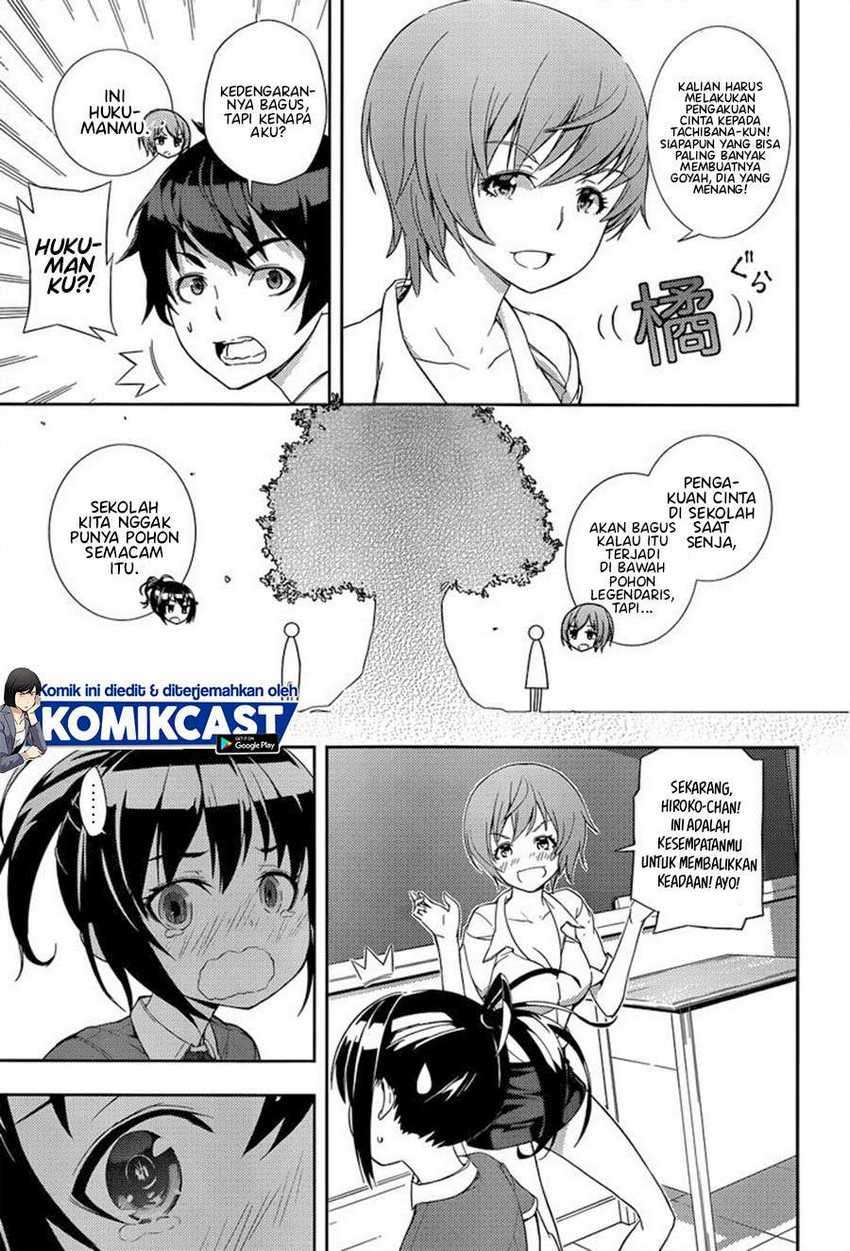 Soutaisei Moteron chapter 5 halaman 24