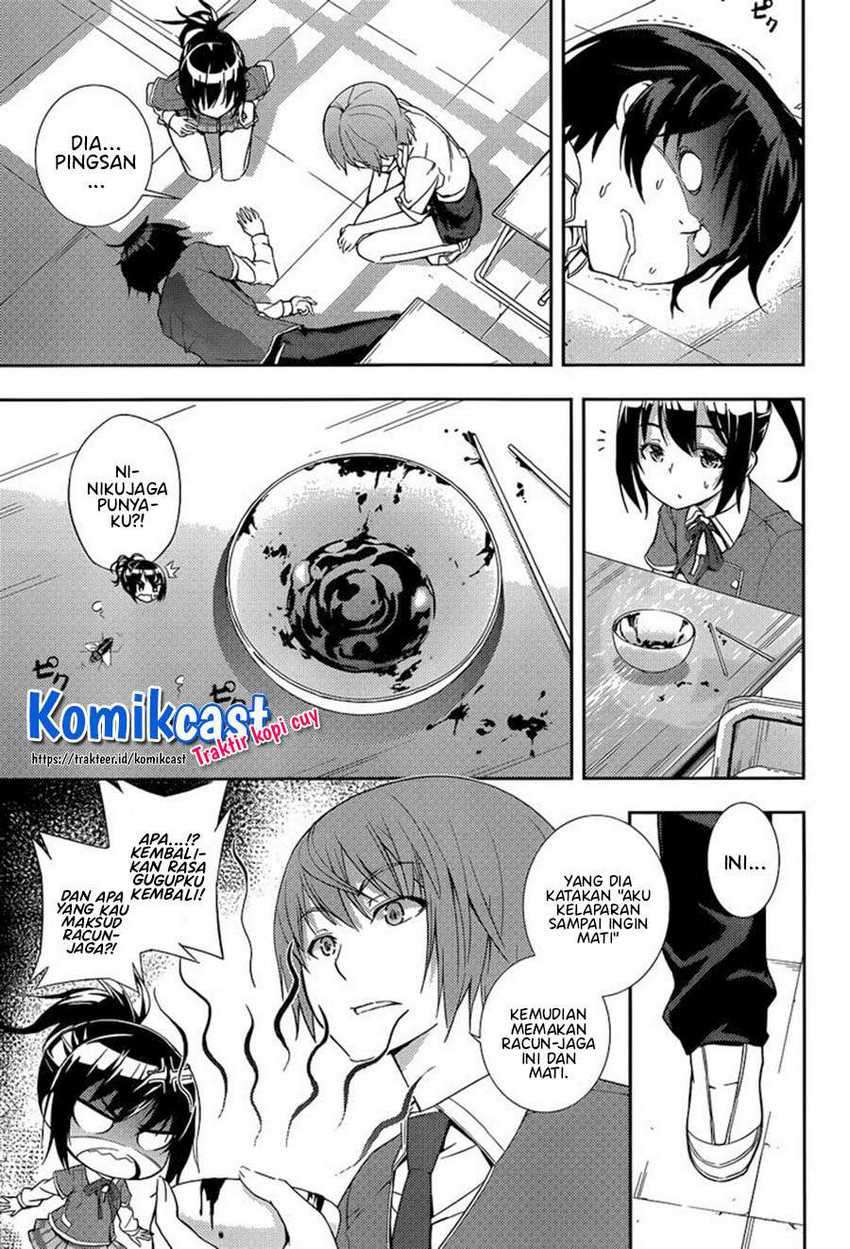 Soutaisei Moteron chapter 5 halaman 28