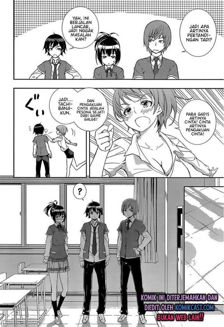 Soutaisei Moteron chapter 5 halaman 23