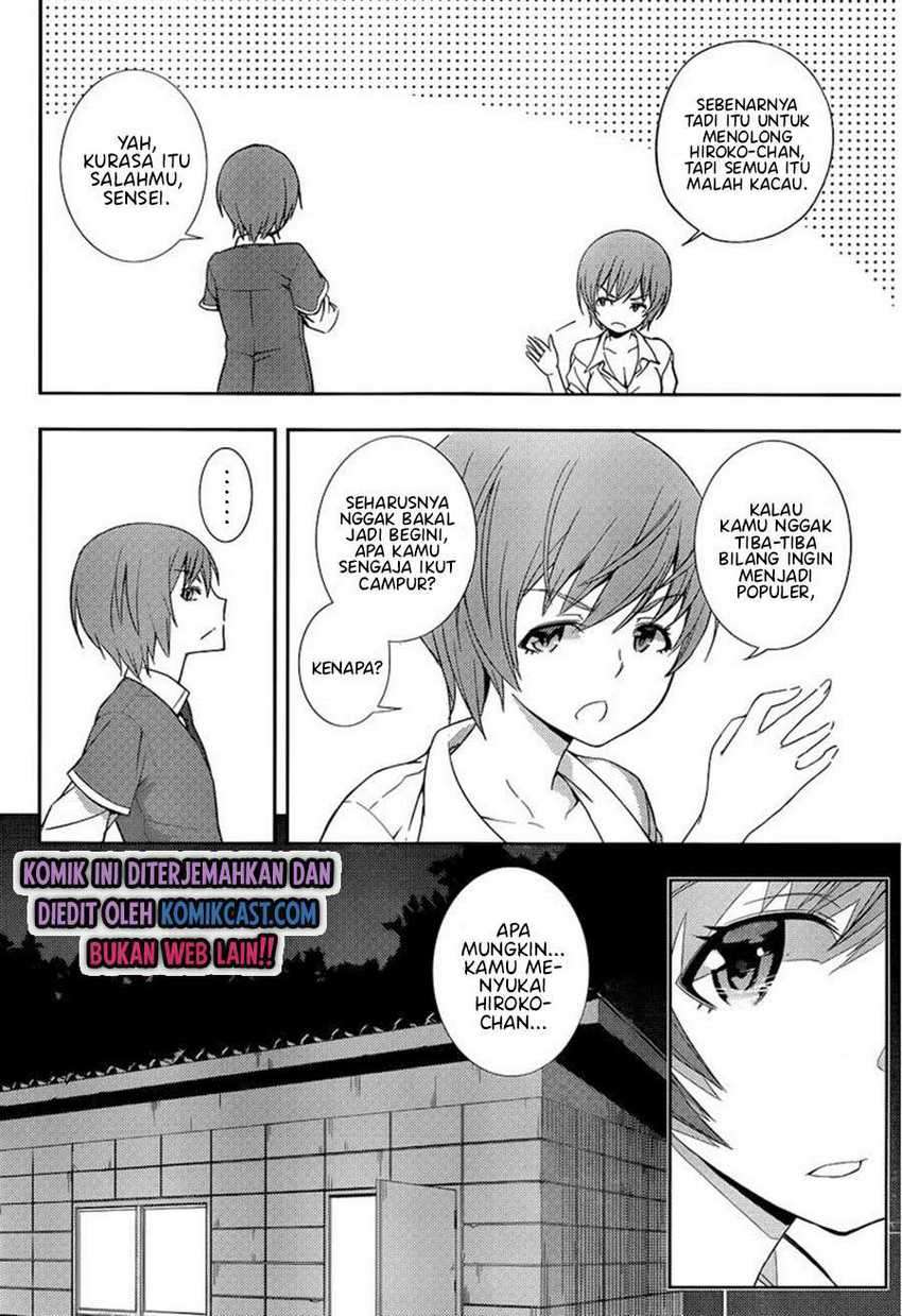 Soutaisei Moteron chapter 5 halaman 35