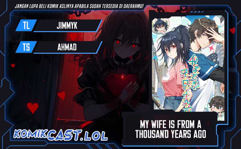 My Wife Is From a Thousand Years Ago Chapter 248