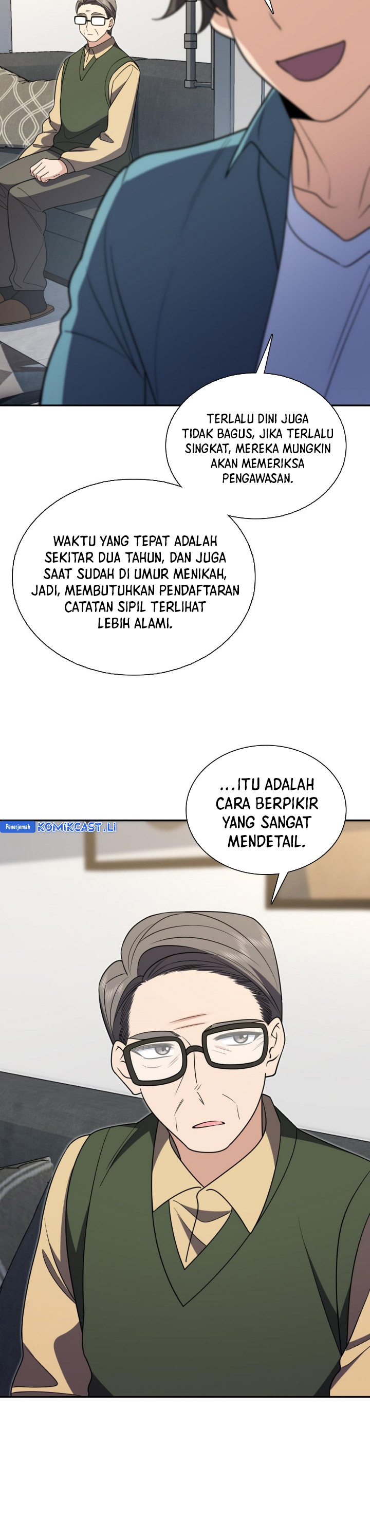 My Wife Is From a Thousand Years Ago Chapter 397