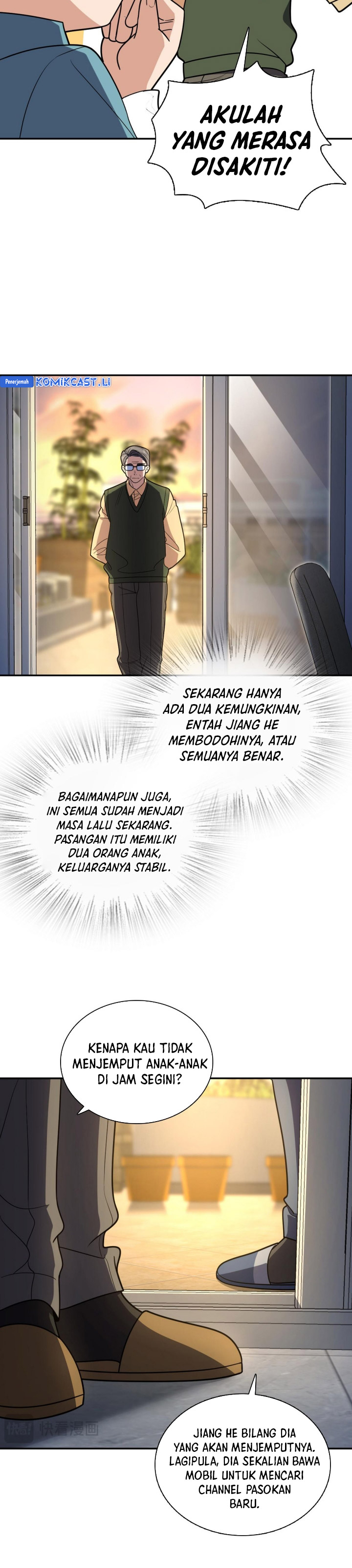 My Wife Is From a Thousand Years Ago Chapter 398