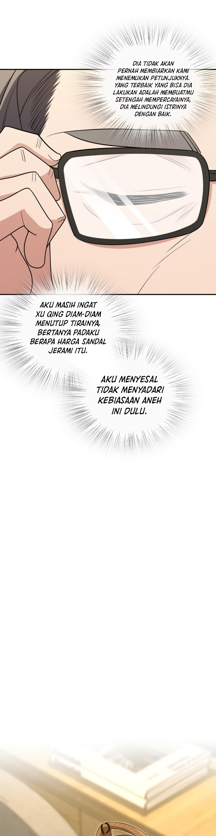 My Wife Is From a Thousand Years Ago Chapter 399