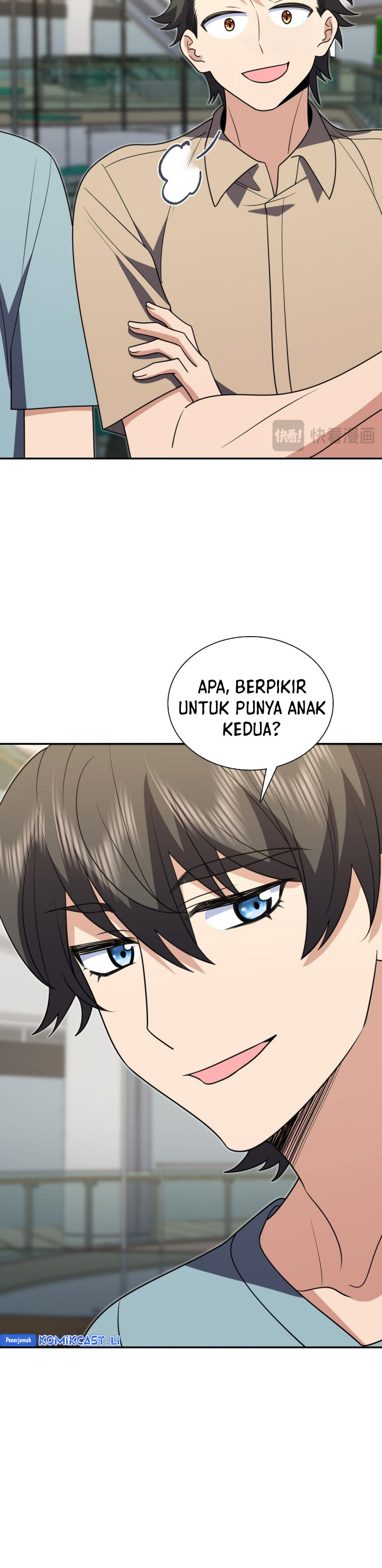 My Wife Is From a Thousand Years Ago Chapter 401