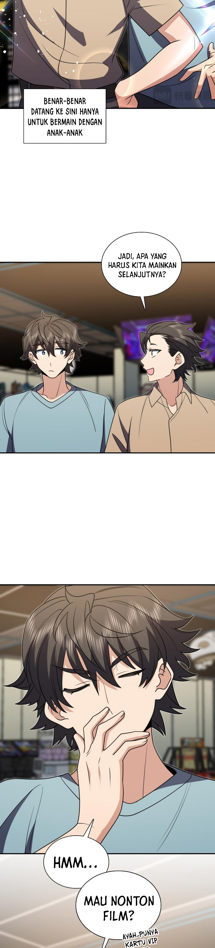 My Wife Is From a Thousand Years Ago Chapter 401
