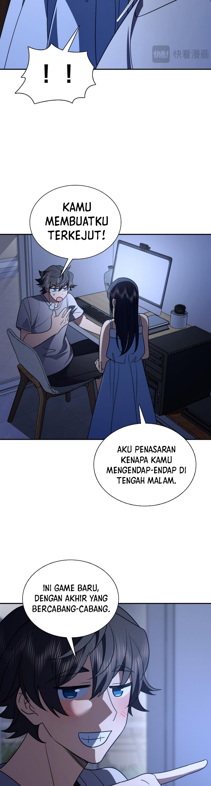 My Wife Is From a Thousand Years Ago Chapter 402