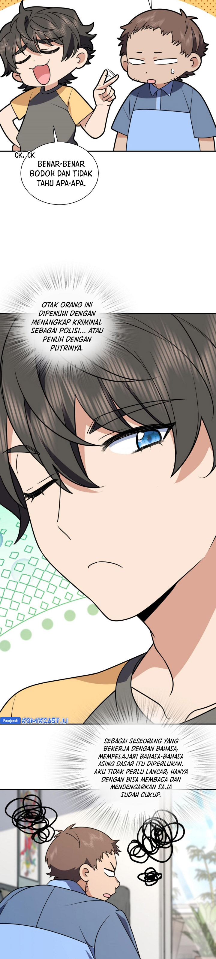 My Wife Is From a Thousand Years Ago Chapter 402