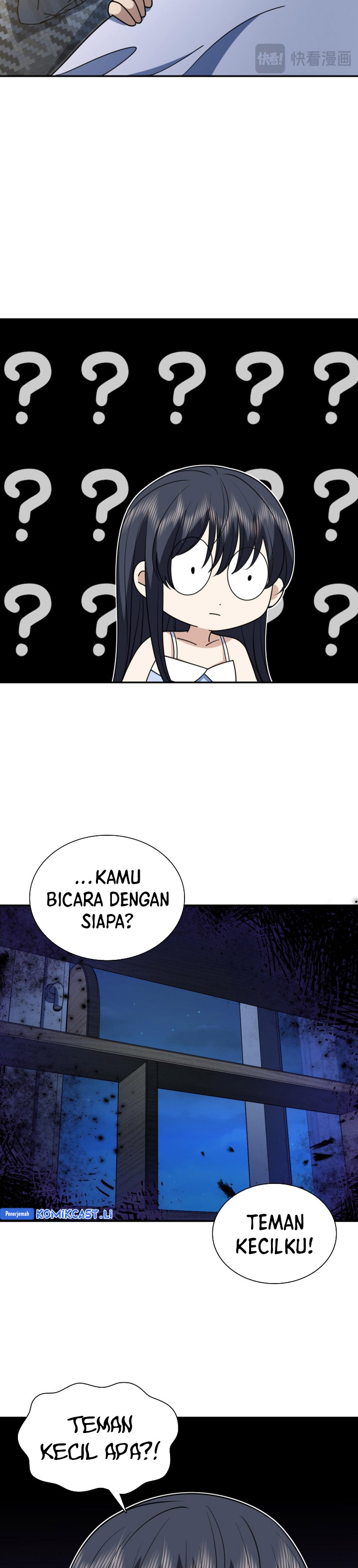 My Wife Is From a Thousand Years Ago Chapter 403