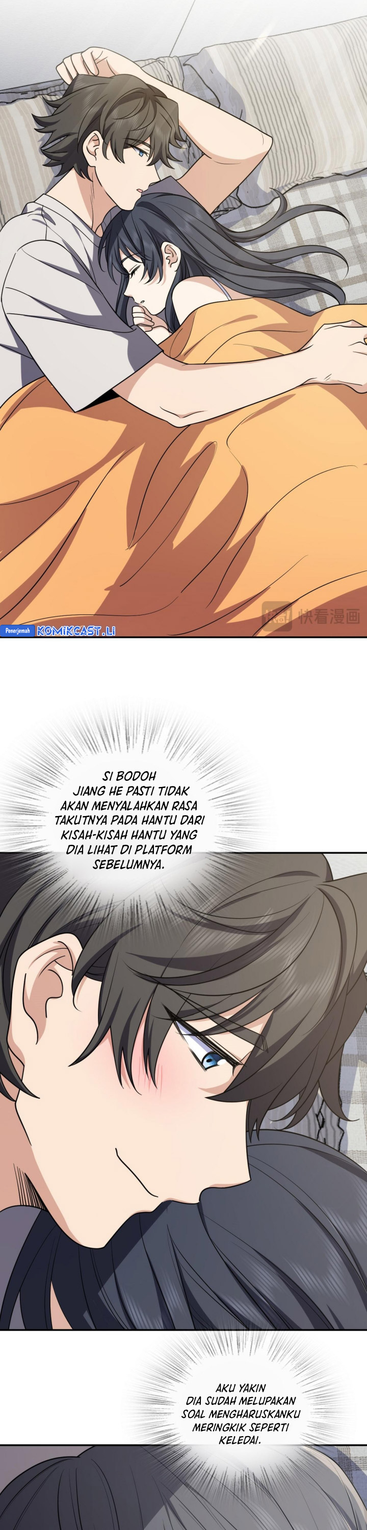 My Wife Is From a Thousand Years Ago Chapter 404