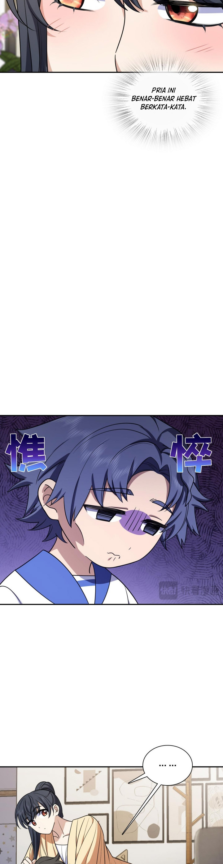 My Wife Is From a Thousand Years Ago Chapter 404