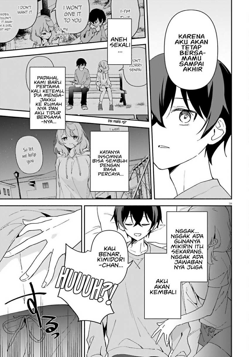 “Issho ni Netaindesu yo Ne, Senpai?” to Amaku Sasayakarete Kon’ya mo Nemurenai Chapter 01