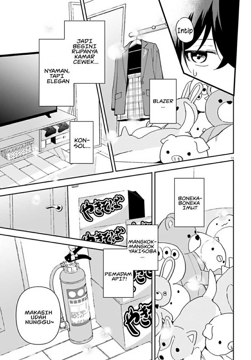 “Issho ni Netaindesu yo Ne, Senpai?” to Amaku Sasayakarete Kon’ya mo Nemurenai Chapter 01