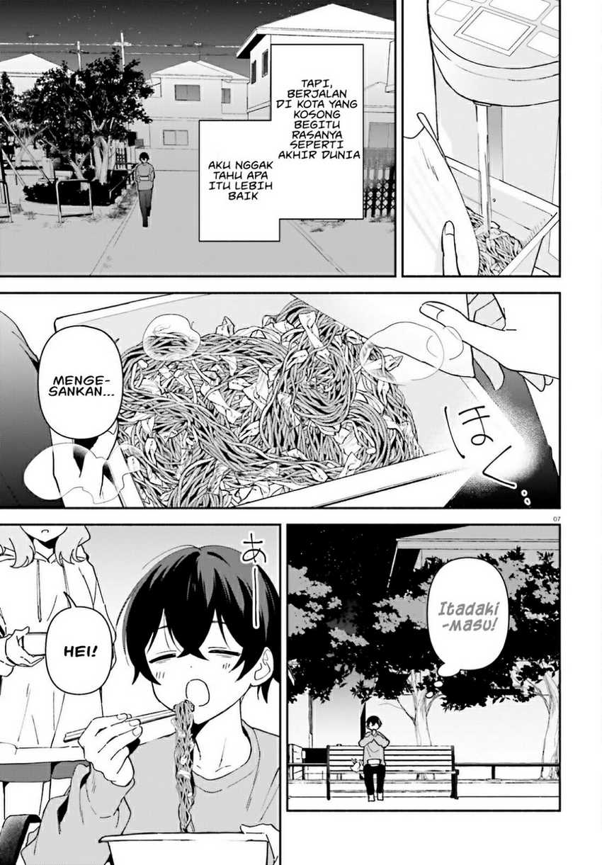 “Issho ni Netaindesu yo Ne, Senpai?” to Amaku Sasayakarete Kon’ya mo Nemurenai Chapter 01