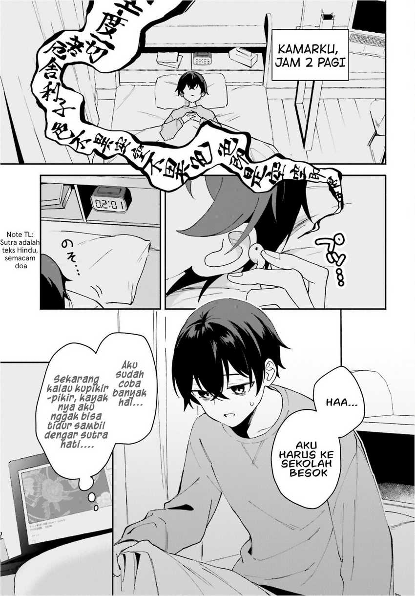 “Issho ni Netaindesu yo Ne, Senpai?” to Amaku Sasayakarete Kon’ya mo Nemurenai Chapter 01