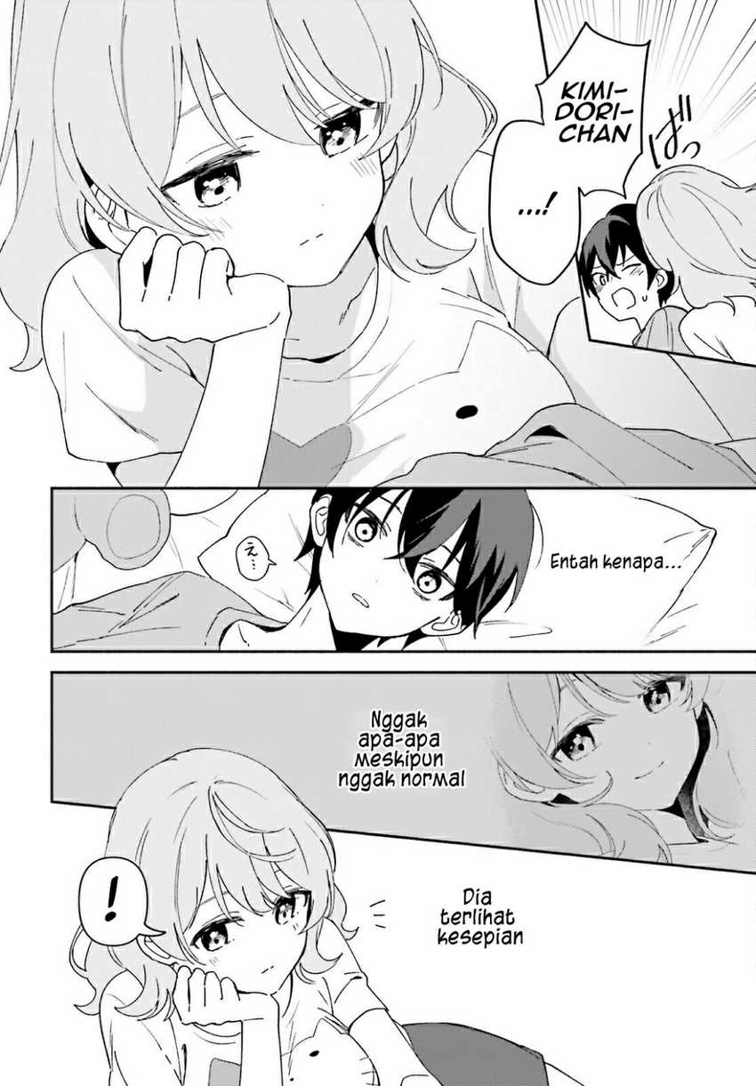 “Issho ni Netaindesu yo Ne, Senpai?” to Amaku Sasayakarete Kon’ya mo Nemurenai Chapter 01