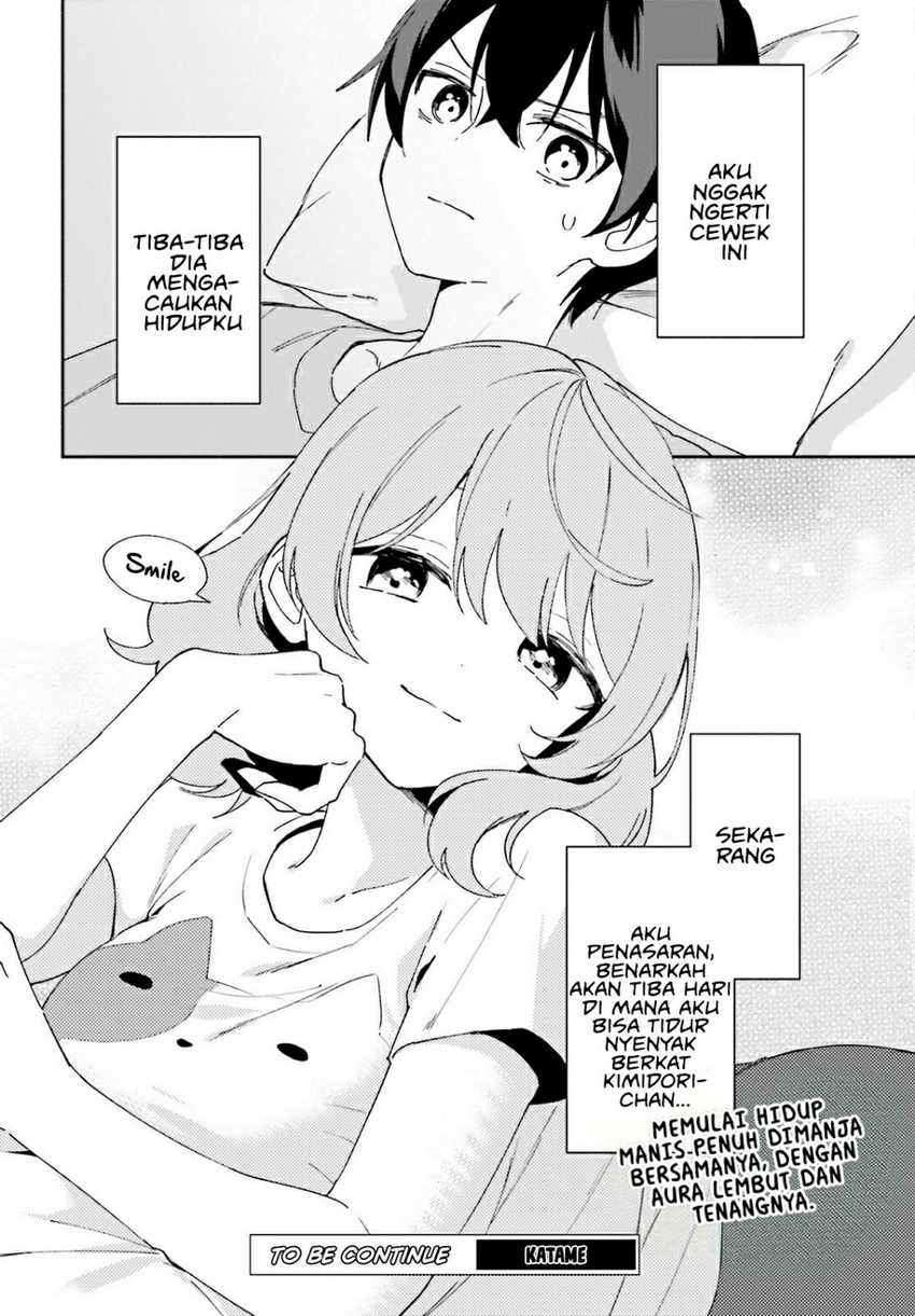 “Issho ni Netaindesu yo Ne, Senpai?” to Amaku Sasayakarete Kon’ya mo Nemurenai Chapter 01