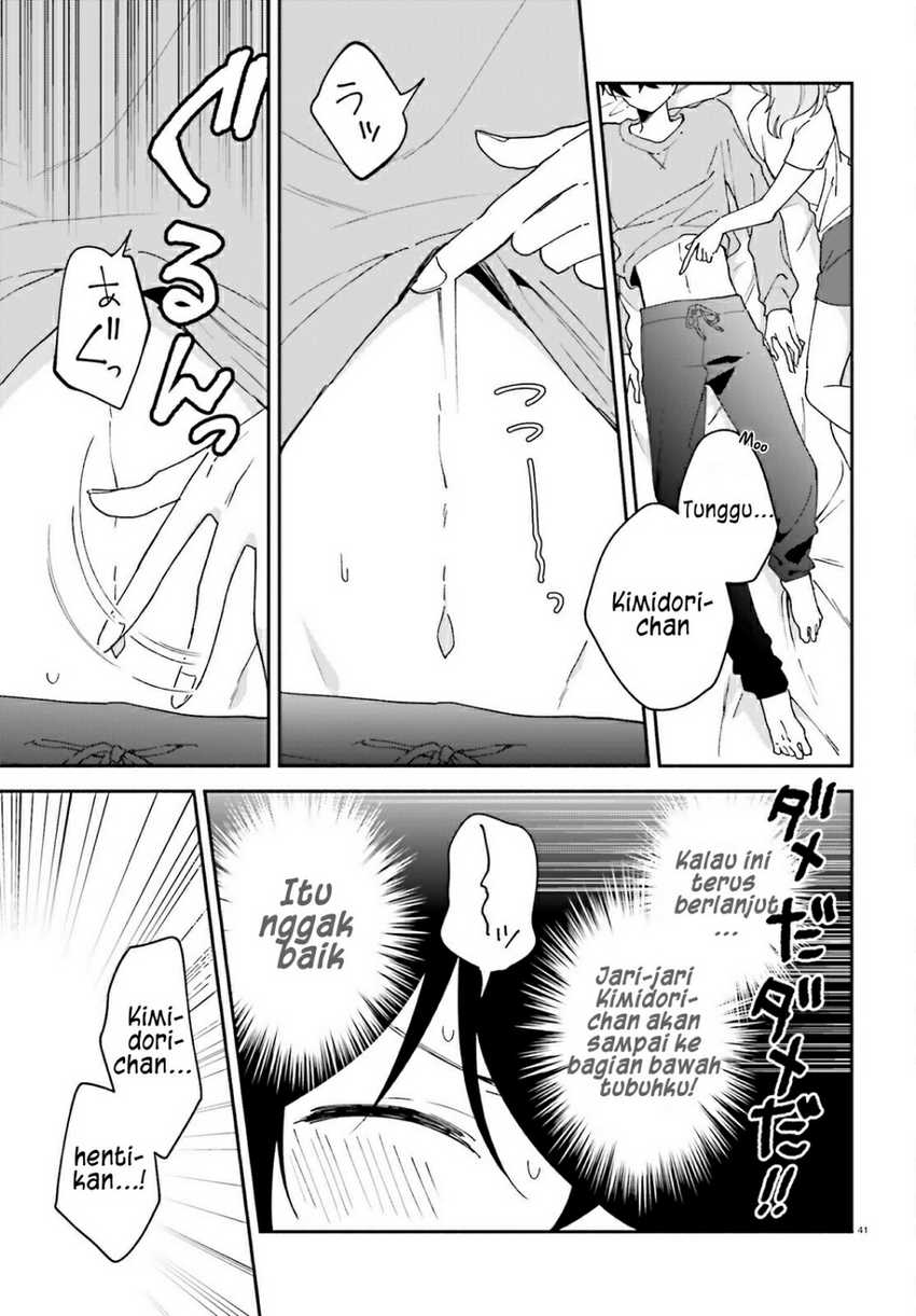 “Issho ni Netaindesu yo Ne, Senpai?” to Amaku Sasayakarete Kon’ya mo Nemurenai Chapter 01