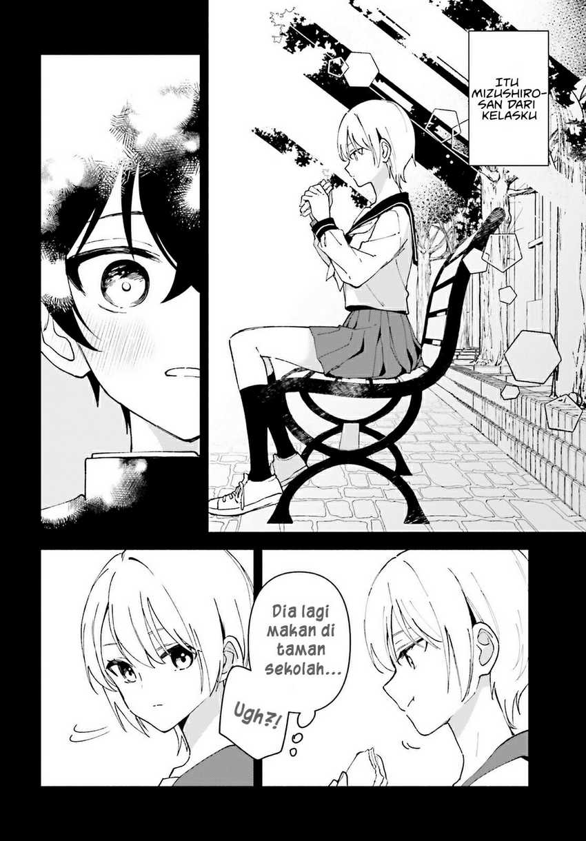 “Issho ni Netaindesu yo Ne, Senpai?” to Amaku Sasayakarete Kon’ya mo Nemurenai Chapter 02