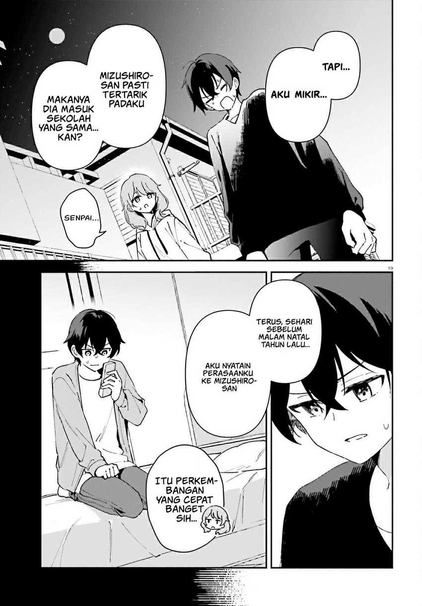 “Issho ni Netaindesu yo Ne, Senpai?” to Amaku Sasayakarete Kon’ya mo Nemurenai Chapter 02