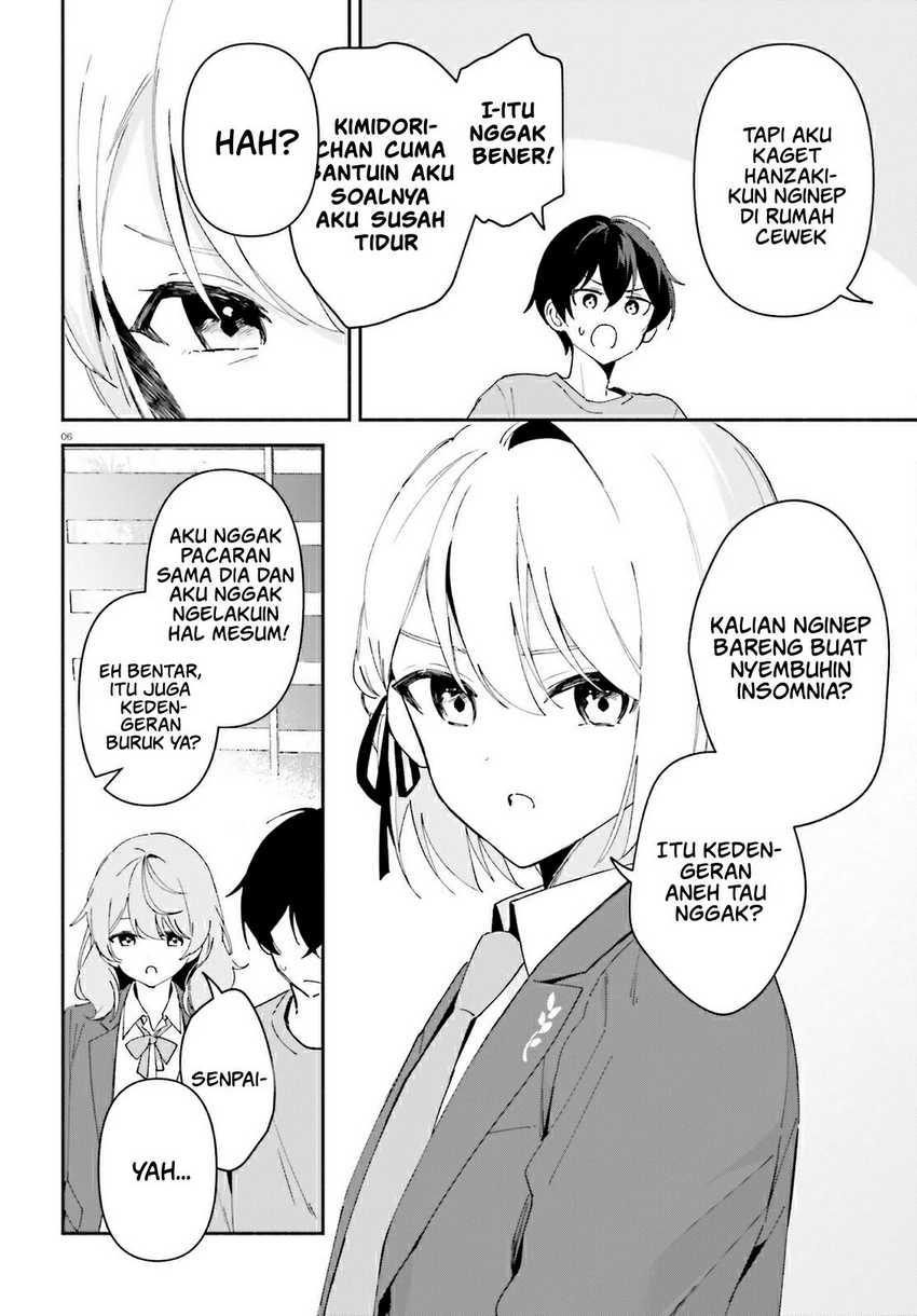 “Issho ni Netaindesu yo Ne, Senpai?” to Amaku Sasayakarete Kon’ya mo Nemurenai Chapter 02