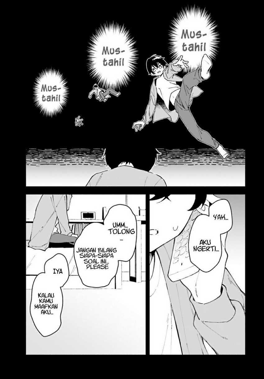 “Issho ni Netaindesu yo Ne, Senpai?” to Amaku Sasayakarete Kon’ya mo Nemurenai Chapter 02