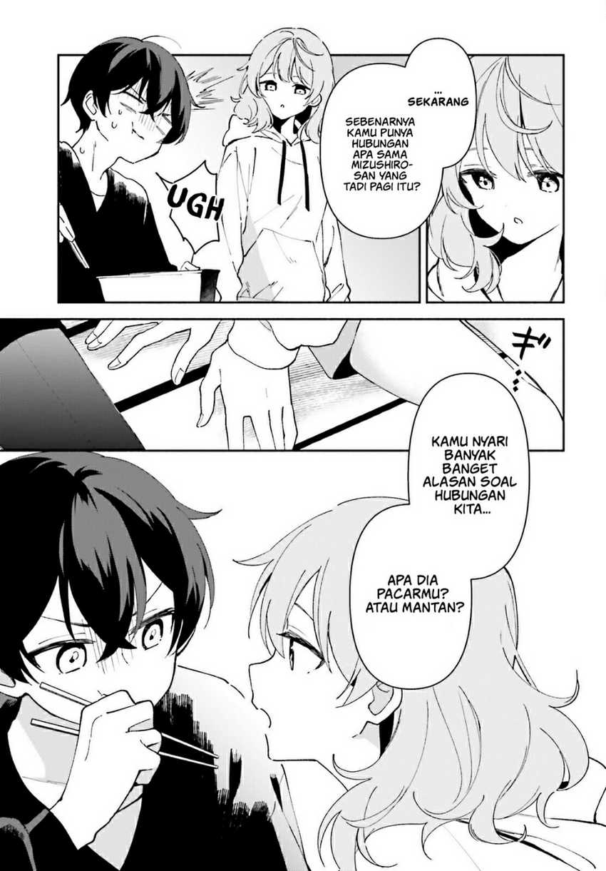 “Issho ni Netaindesu yo Ne, Senpai?” to Amaku Sasayakarete Kon’ya mo Nemurenai Chapter 02