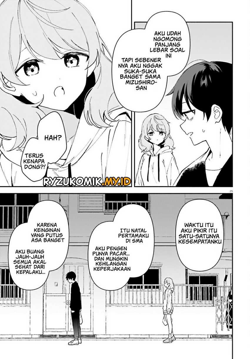 “Issho ni Netaindesu yo Ne, Senpai?” to Amaku Sasayakarete Kon’ya mo Nemurenai Chapter 02