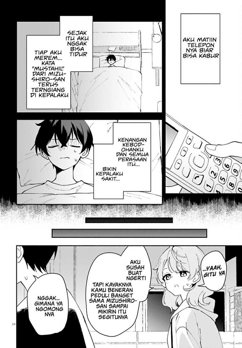 “Issho ni Netaindesu yo Ne, Senpai?” to Amaku Sasayakarete Kon’ya mo Nemurenai Chapter 02